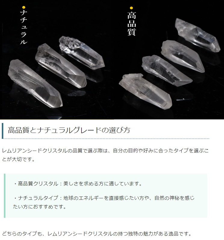 ���極������ ���ꥢ�󥷡��ɿ徽�ݥ���� �����֥�뻺 (Serra do Cabral)