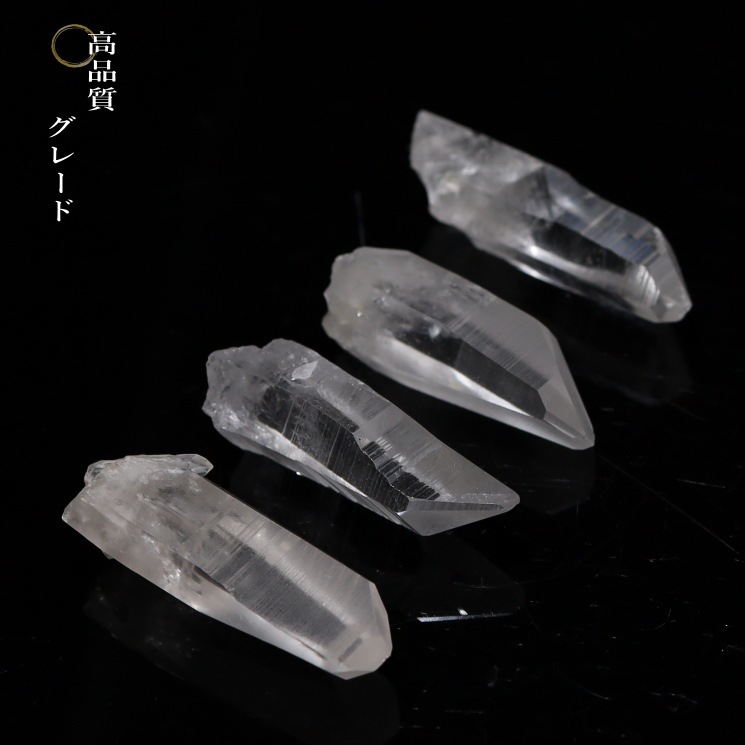 ���極������ ���ꥢ�󥷡��ɿ徽�ݥ���� �����֥�뻺 (Serra do Cabral)