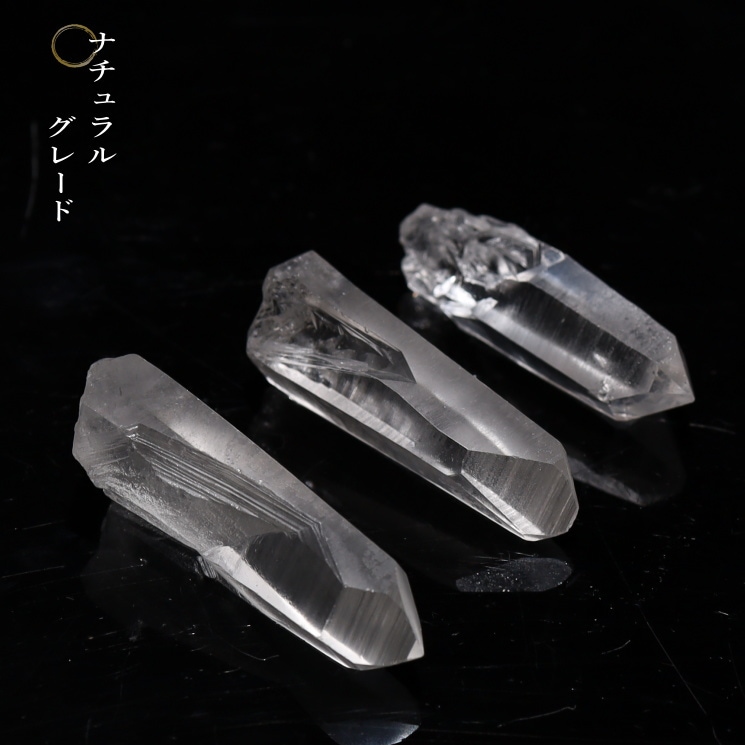 ���極������ ���ꥢ�󥷡��ɿ徽�ݥ���� �����֥�뻺 (Serra do Cabral)