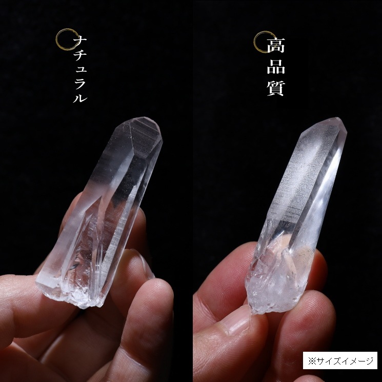 ���極������ ���ꥢ�󥷡��ɿ徽�ݥ���� �����֥�뻺 (Serra do Cabral)