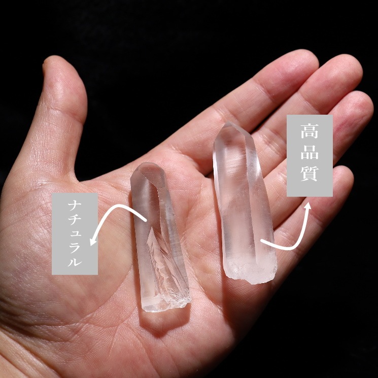 ���極������ ���ꥢ�󥷡��ɿ徽�ݥ���� �����֥�뻺 (Serra do Cabral)