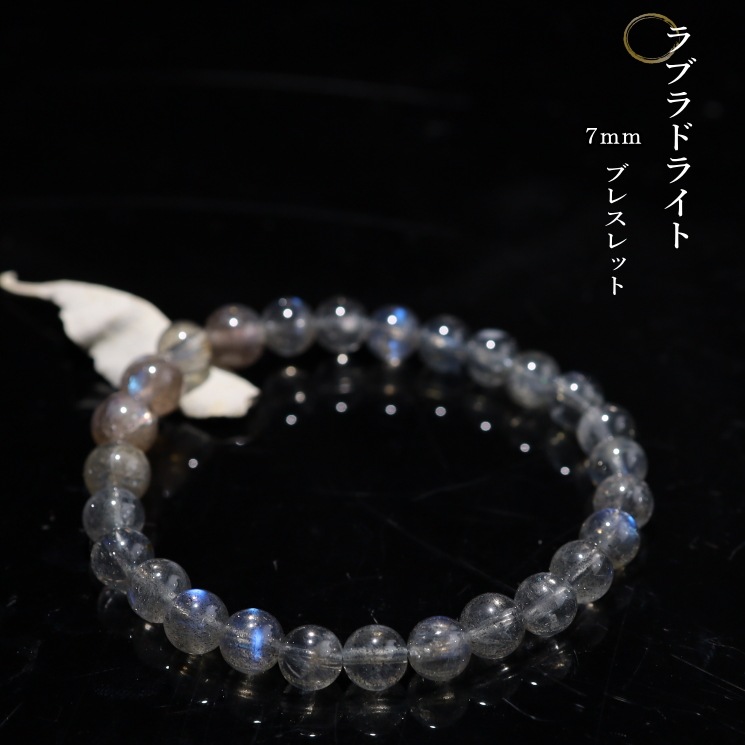 ��֥�ɥ饤�� ��������֥쥹��å� ������ ���ʼ�