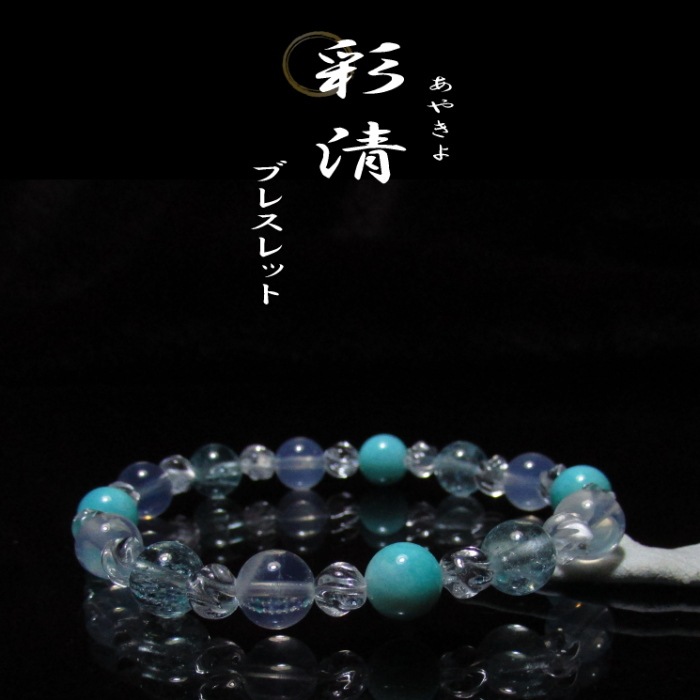 �����ʤ��䤭��˥֥쥹��å�