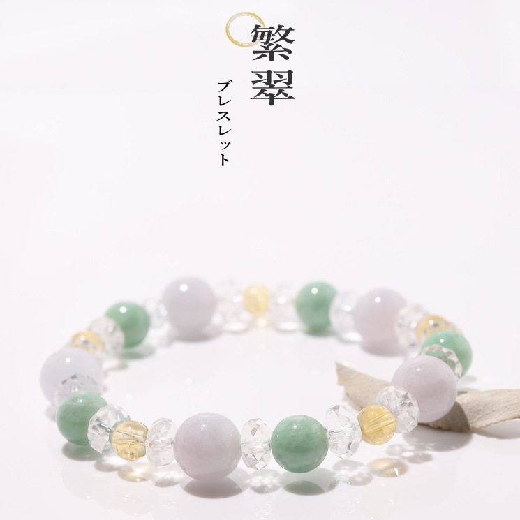 �˿�֥쥹��å�