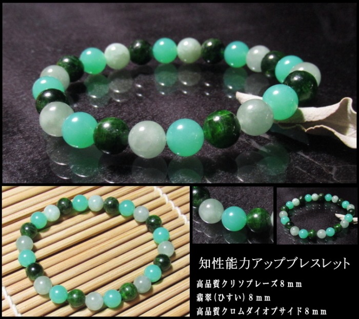 ����ǽ�ϥ��åץ֥쥹��å�