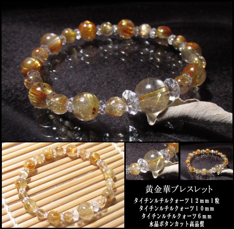 �����(������)�֥쥹��å�