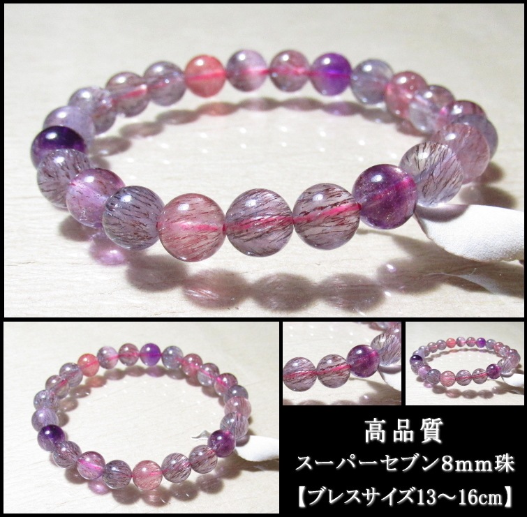 �Σ�,���� �����ѡ����֥� �������� �֥쥹��å� ������ ���ʼ�