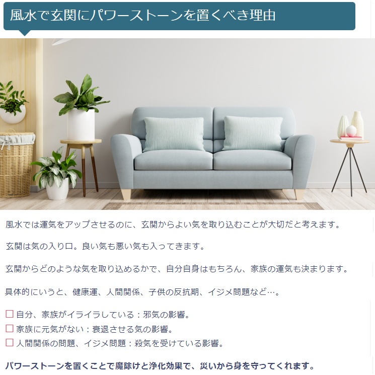 ŷ���Хѥ���ȡ���������å�