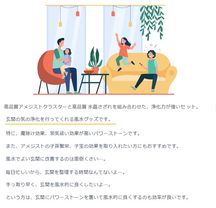 ŷ���Хѥ���ȡ���������å�