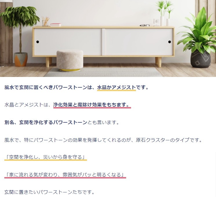 ŷ���Хѥ���ȡ���������å�