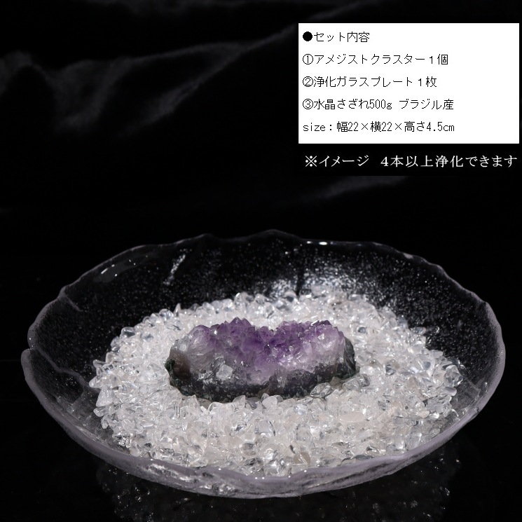 ŷ���Хѥ���ȡ���������å�