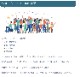 ����֥쥹��åȡ��ץ쥷�㥹���ѡ���