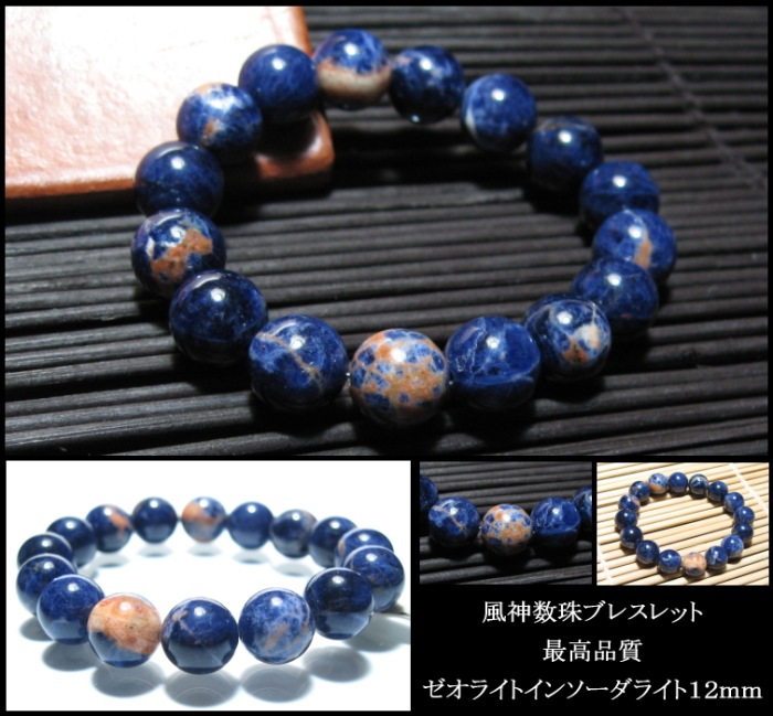 �����饤�ȥ��󥽡����饤�� ����֥쥹��åȣ�������