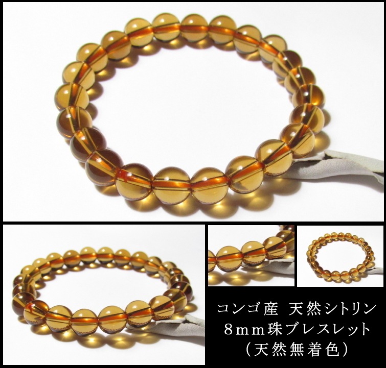 ���󥴻� ŷ�����ȥ�� ��������֥쥹��å� ��ŷ��̵�忧��