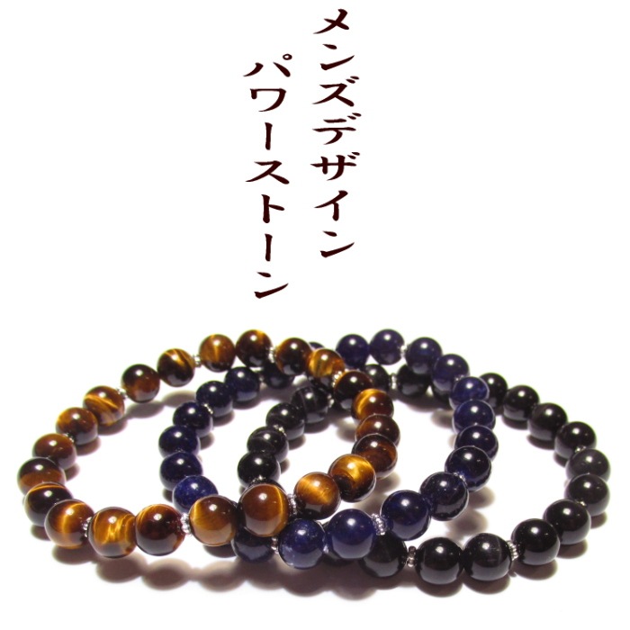 ��󥺥ǥ����� �ѥ���ȡ���֥쥹��å�