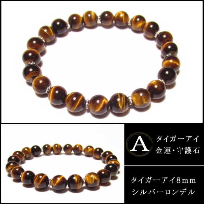 ��󥺥ǥ����� �ѥ���ȡ���֥쥹��å�