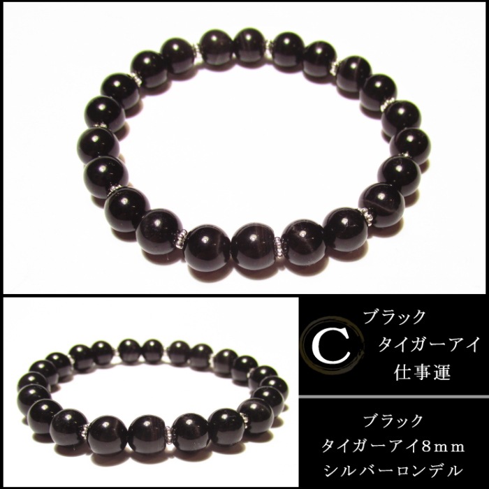 ��󥺥ǥ����� �ѥ���ȡ���֥쥹��å�