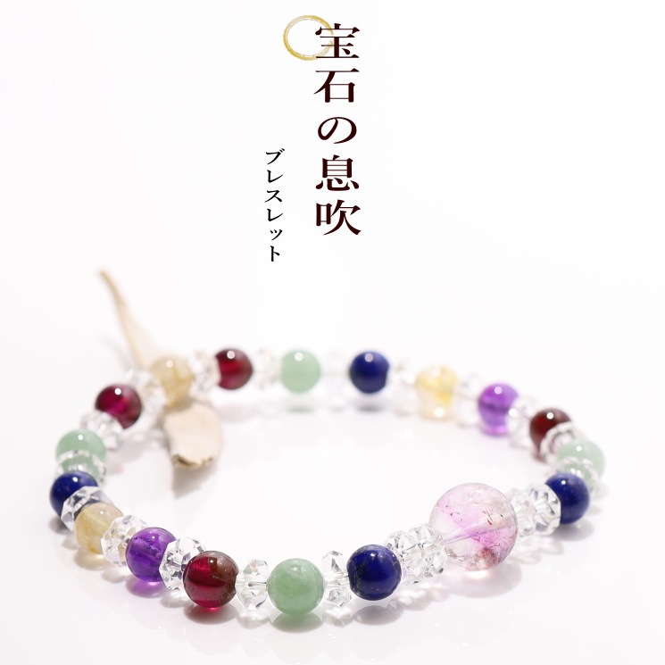 ���Ф�©��֥쥹��å�