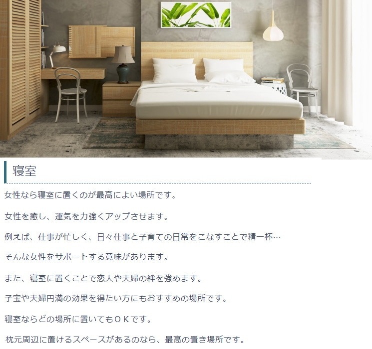 �ۥ磻�ȥ��᥸���ȸ��� �����ʼ� No1