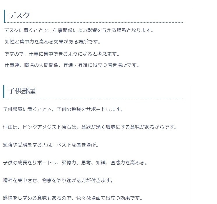 �ۥ磻�ȥ��᥸���ȸ��� �����ʼ� No1