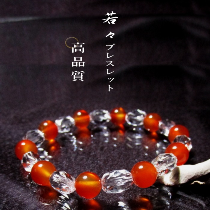 �㡹�֥쥹��å�