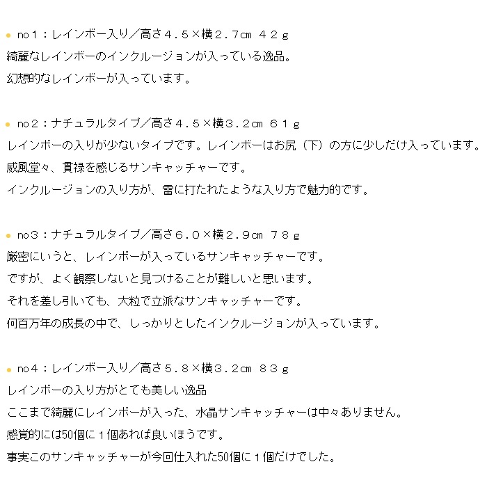 �徽���󥭥�å��㡼�֥�ꥢ��ȡ�����Ǥ����������徽�򡢤��Υǥ�����Ǥ��Ϥ����ޤ�