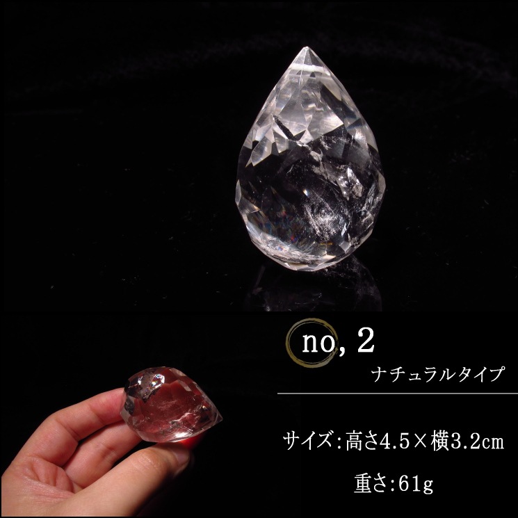 �徽���󥭥�å��㡼�֥�ꥢ��ȡ�����Ǥ����������徽�򡢤��Υǥ�����Ǥ��Ϥ����ޤ�