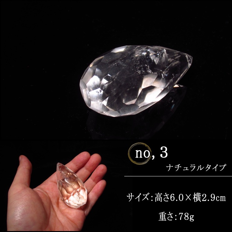 �徽���󥭥�å��㡼�֥�ꥢ��ȡ�����Ǥ����������徽�򡢤��Υǥ�����Ǥ��Ϥ����ޤ�