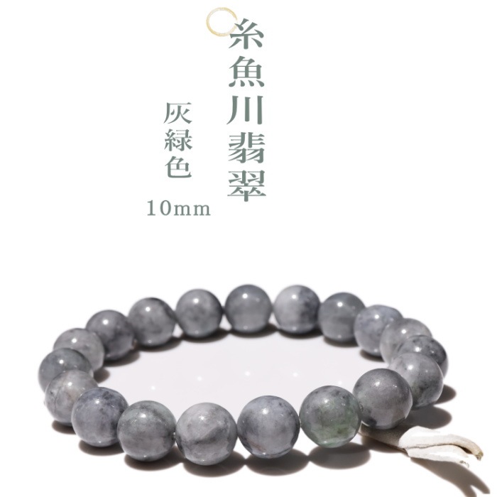 ǿ֥쥹åȣ Ͼդ no63