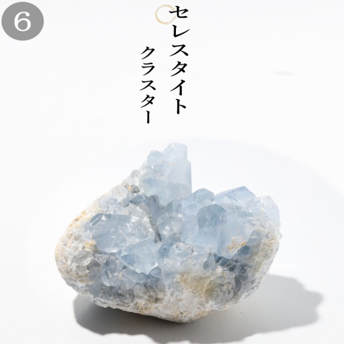 ���쥹�����ȥ��饹���� no��