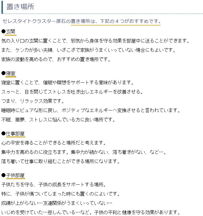 ���쥹�����ȥ��饹���� no��