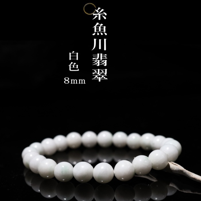 ������ǿ�֥쥹��åȣ����� ���Ͼ������դ� No.64