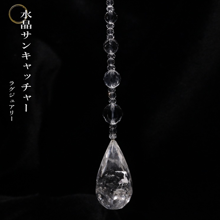 ŷ���徽 ���󥭥�å��㡼 ���饰���奢�꡼������ �̥���å�ͭ���