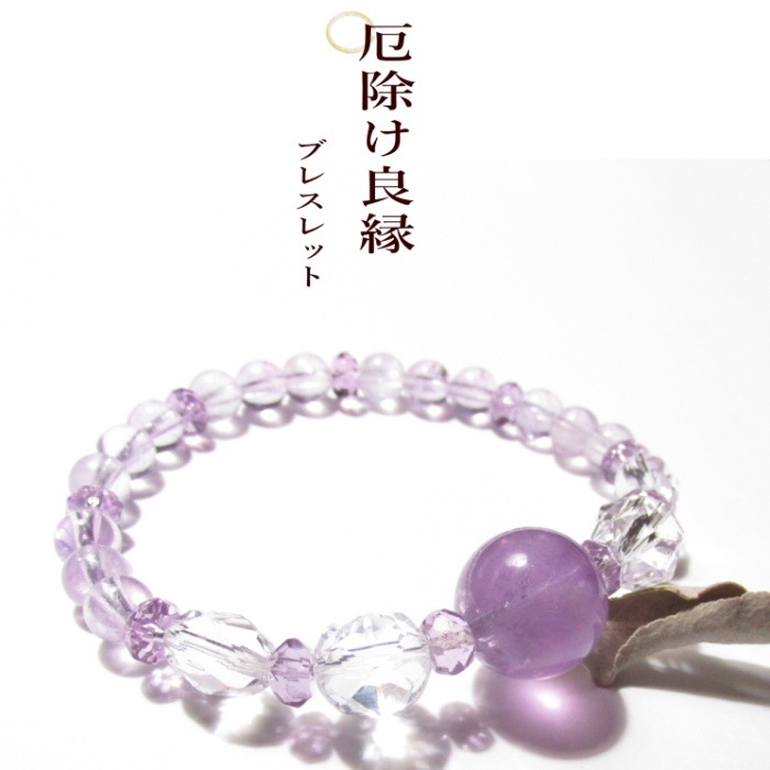 ������ɱ�֥쥹��å�