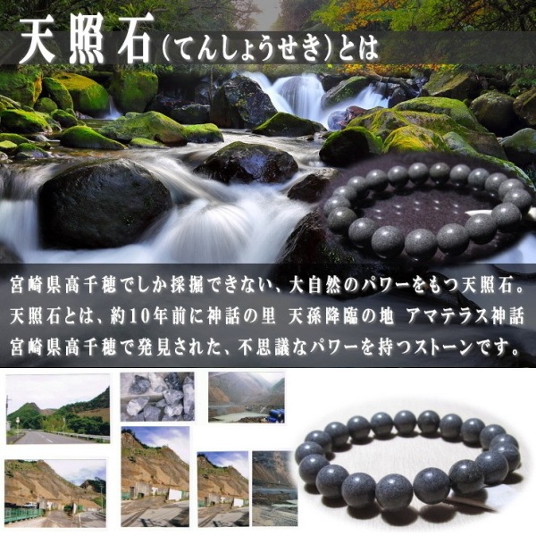 ŷ���У��������֥쥹��å� �ʥ����륰�졼��