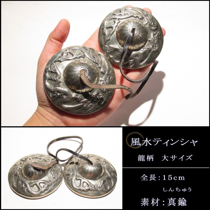 ����ƥ��󥷥� ζ��