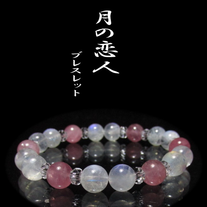 ������֥ͥ쥹��å�