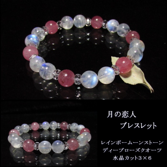 ������֥ͥ쥹��å�