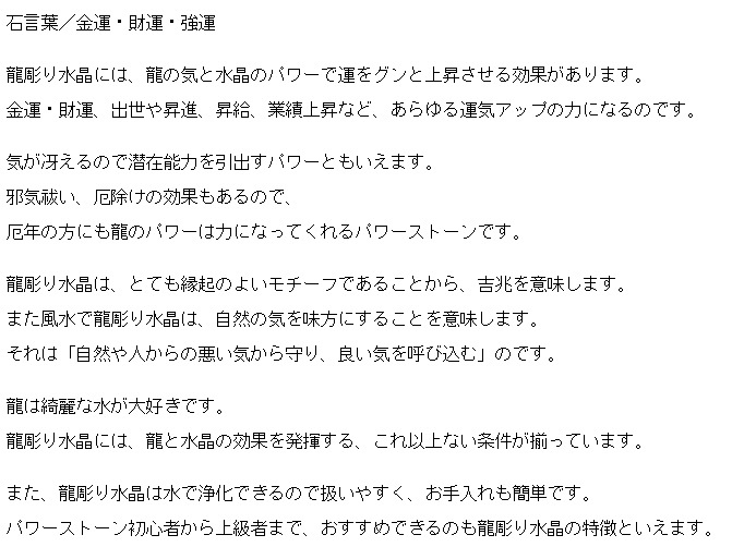 徽ζĦ ԥߥåɡ祵ʪ  ڸΤϤޤ