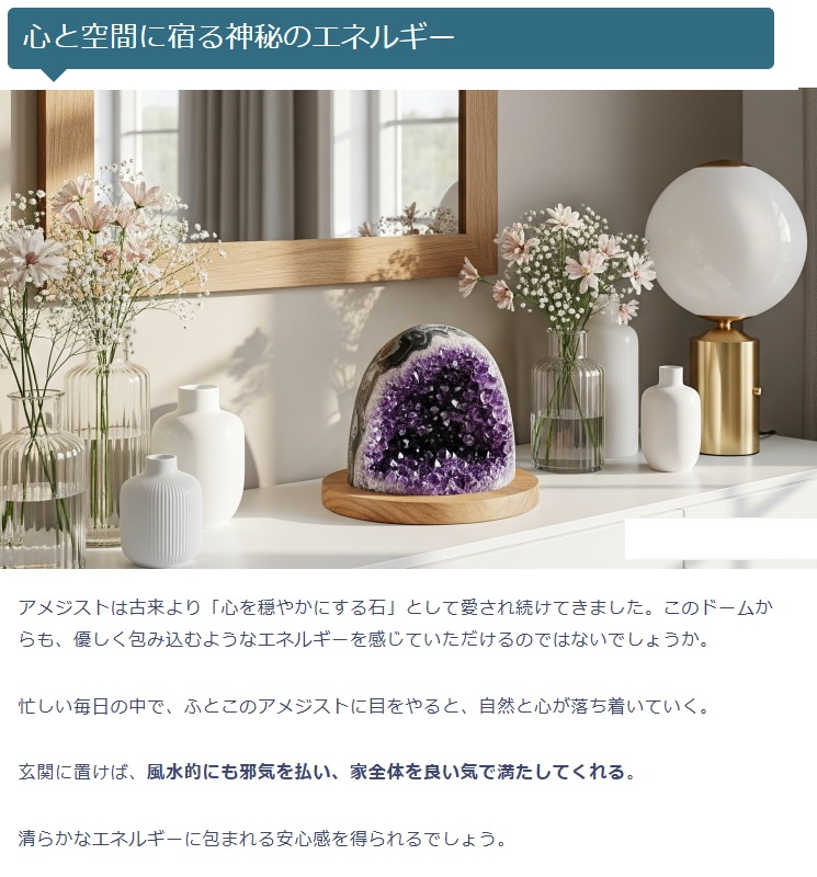 ���᥸���ȥɡ��� ���ʼ�