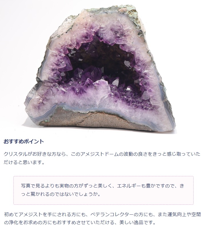 ���᥸���ȥɡ��� ���ʼ�