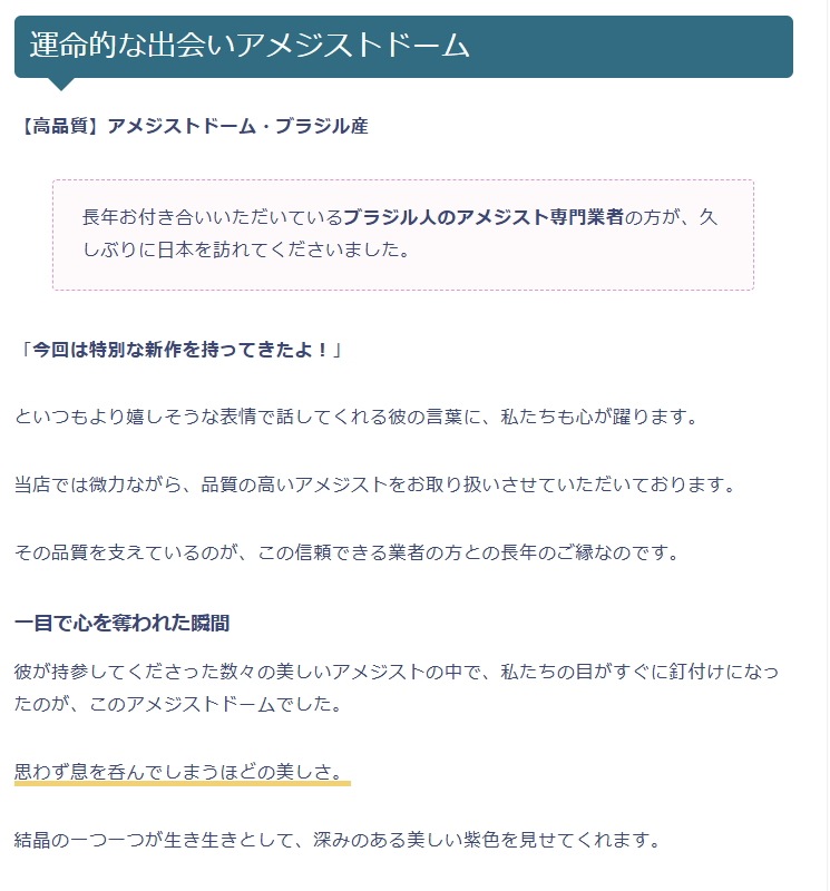 ���᥸���ȥɡ��� ���ʼ�