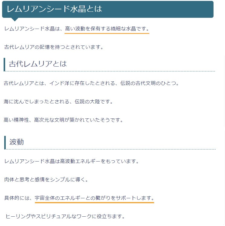 ���ꥢ�󥷡��ɿ徽 �ǹ��ʼ���������ӥ��� No3
