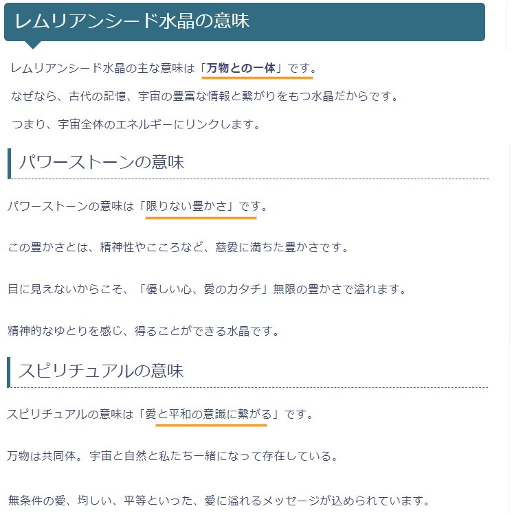 ���ꥢ�󥷡��ɿ徽 �ǹ��ʼ���������ӥ��� No3