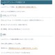 ���ꥢ�󥷡��ɿ徽 �ǹ��ʼ���������ӥ��� No3