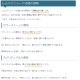 ���ꥢ�󥷡��ɿ徽 �ǹ��ʼ���������ӥ��� No3