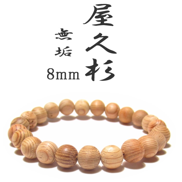 ��̵���ۡ����׿� ����֥쥹��å� ���������ǹ�� �� ������ �������դ�