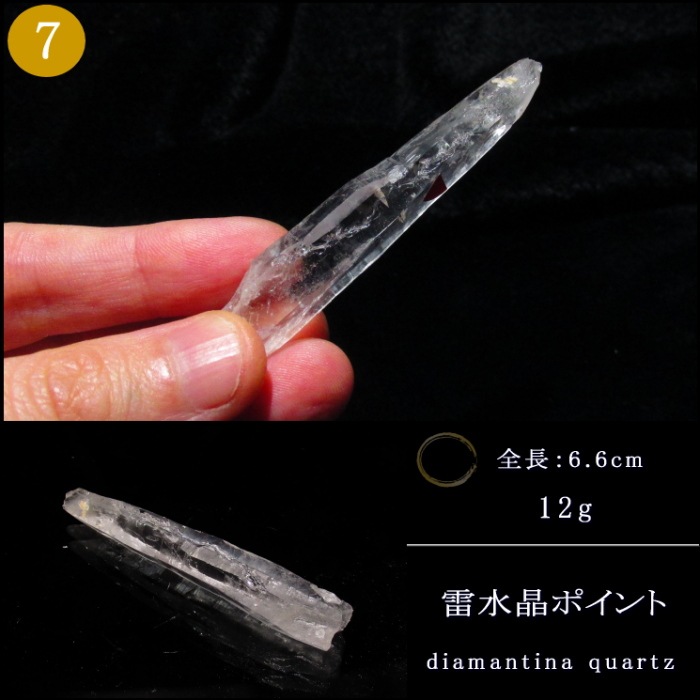 ��徽�ʥ饤�ȥ˥󥰥������ġ˥ݥ����