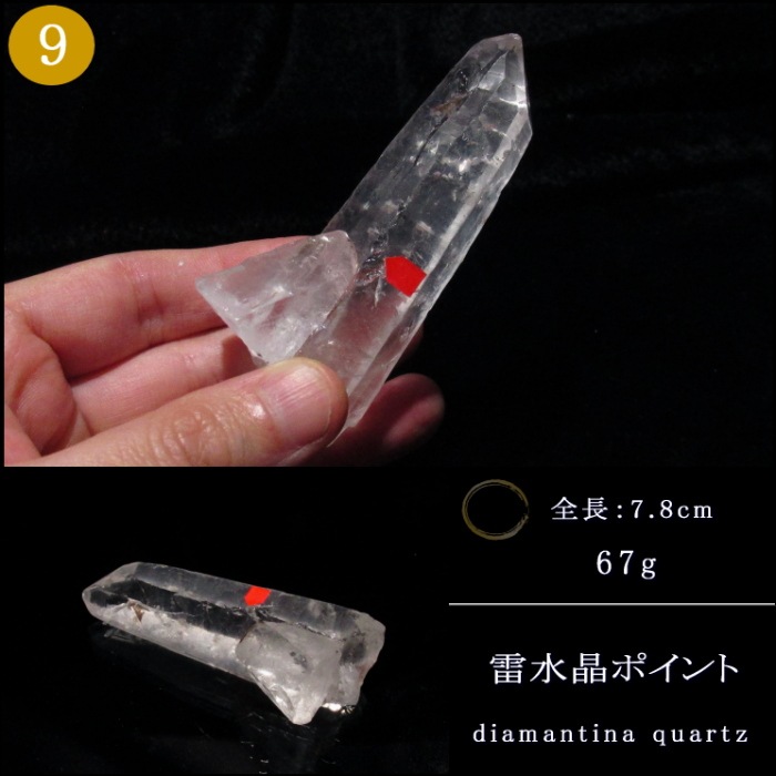 ��徽�ʥ饤�ȥ˥󥰥������ġ˥ݥ����