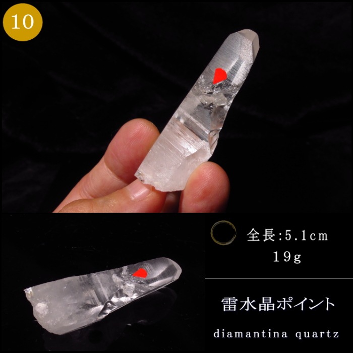 ��徽�ʥ饤�ȥ˥󥰥������ġ˥ݥ����